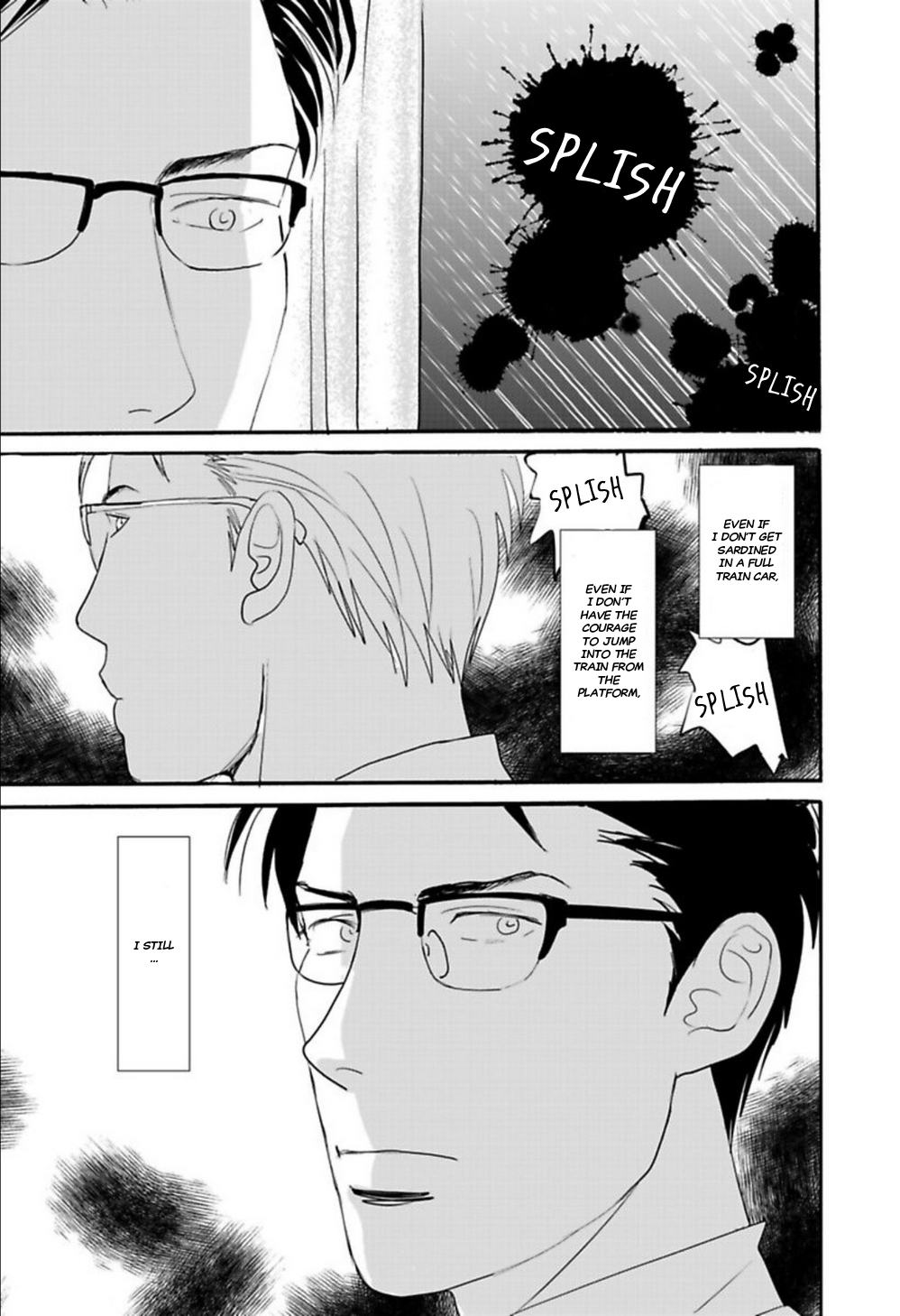 Kare to Obake to Ren'ai Shousetsuka Ch. 3 第14页
