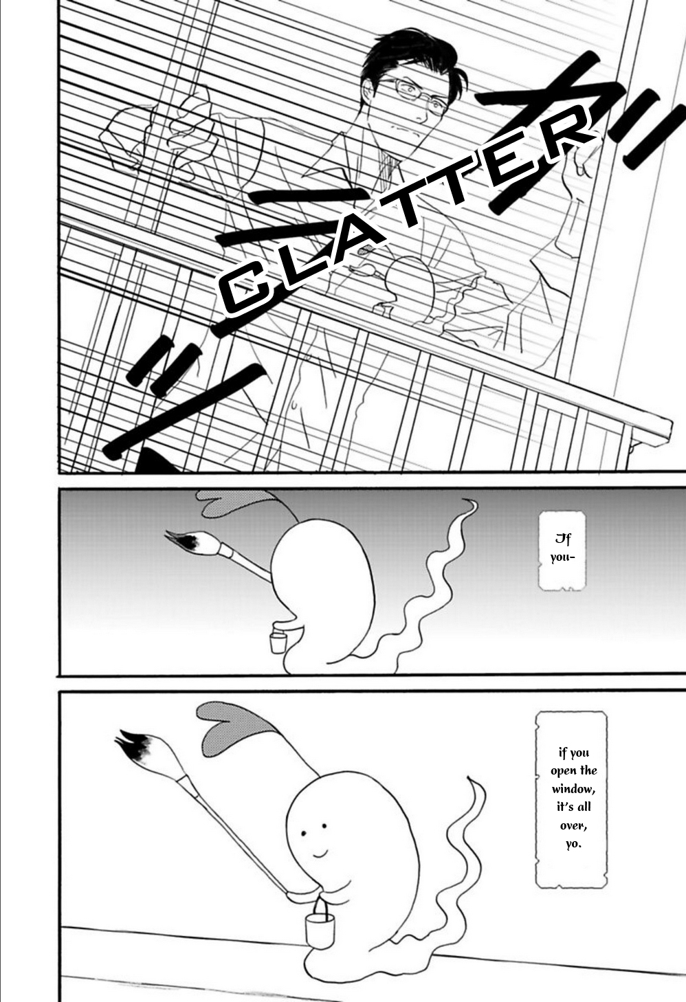 Kare to Obake to Ren'ai Shousetsuka Ch. 3 第15页