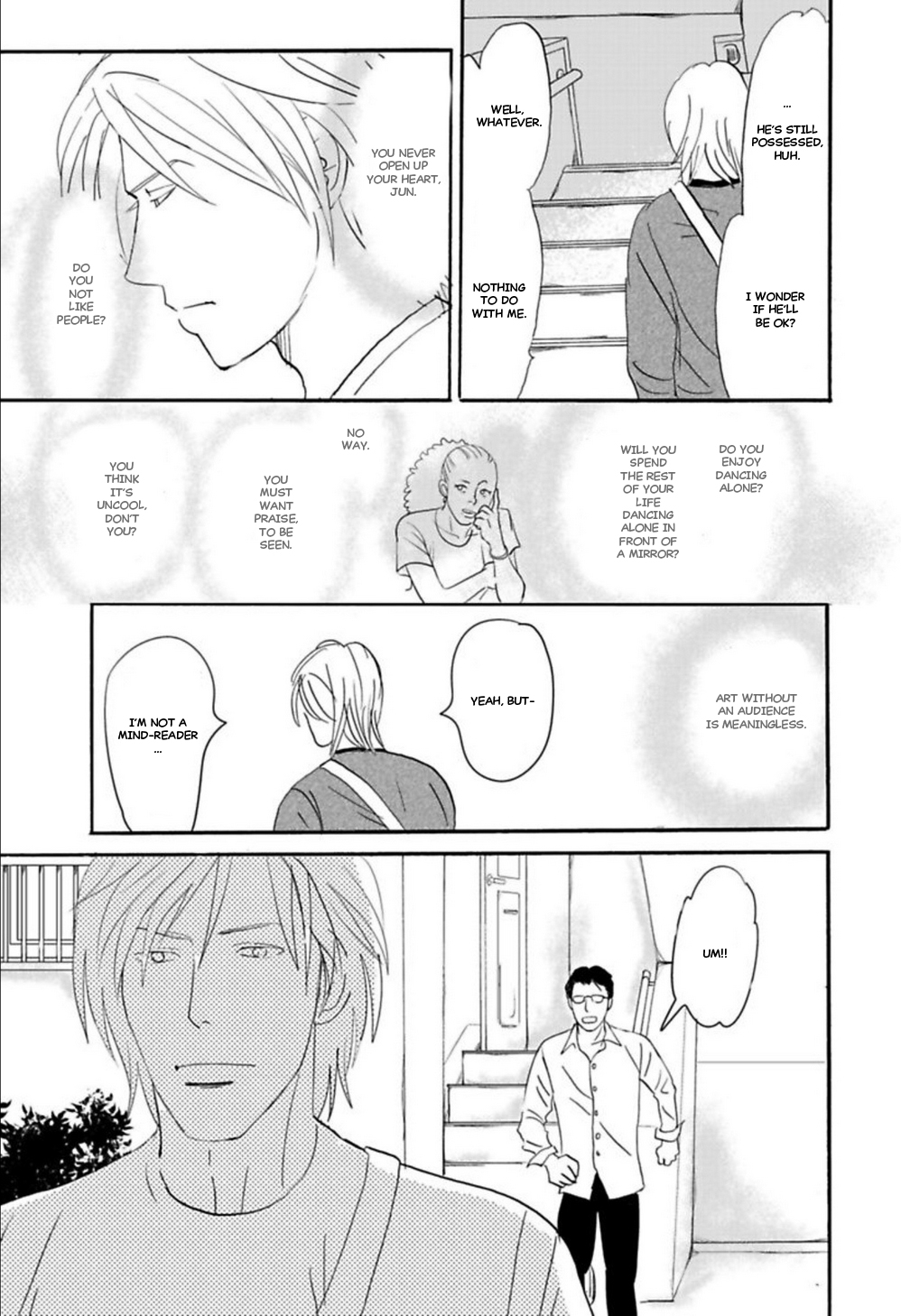 Kare to Obake to Ren'ai Shousetsuka Ch. 3 第20页