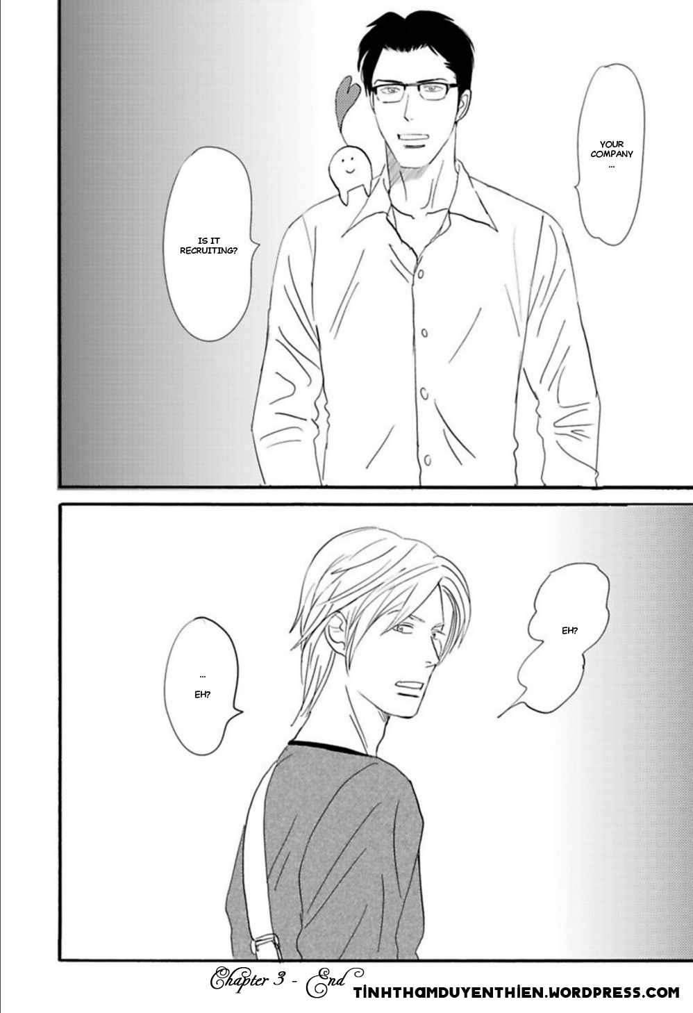 Kare to Obake to Ren'ai Shousetsuka Ch. 3 第21页