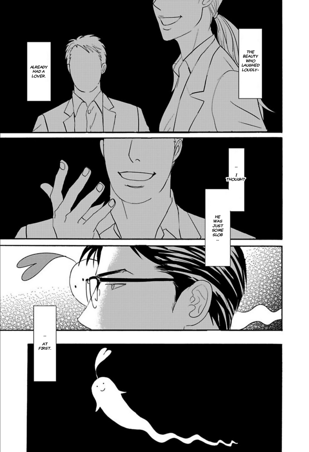 Kare to Obake to Ren'ai Shousetsuka Ch. 3 第4页