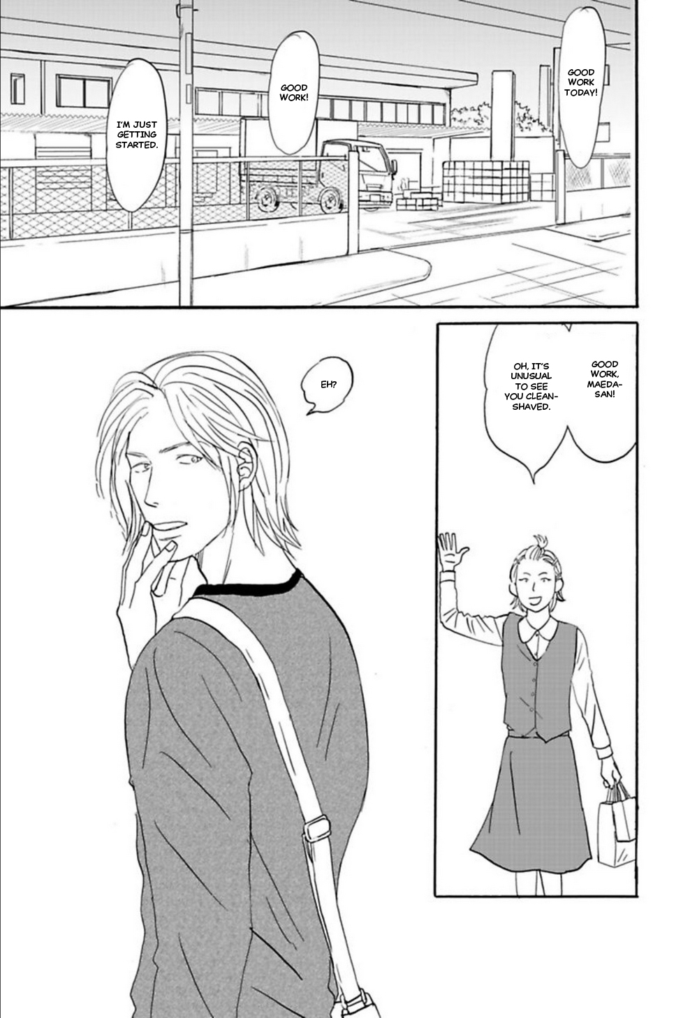 Kare to Obake to Ren'ai Shousetsuka Ch. 3 第6页