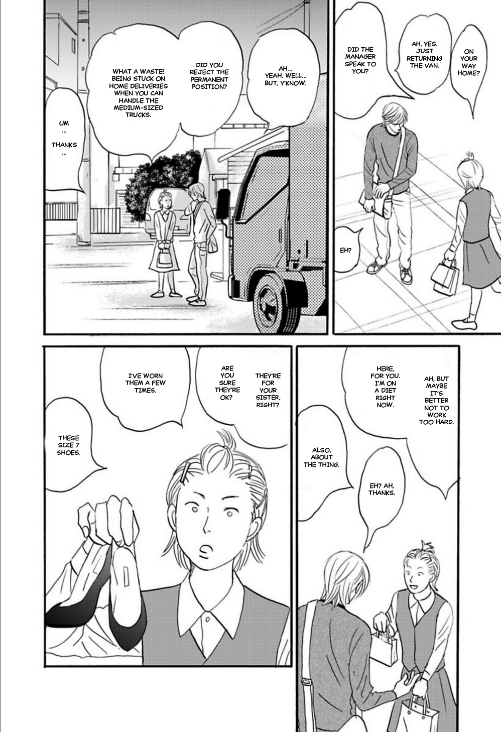 Kare to Obake to Ren'ai Shousetsuka Ch. 3 第7页