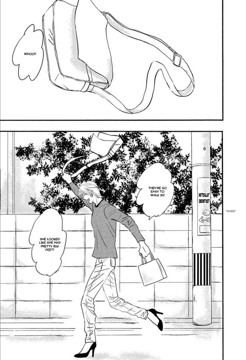 Kare to Obake to Ren'ai Shousetsuka Ch. 3 第8页