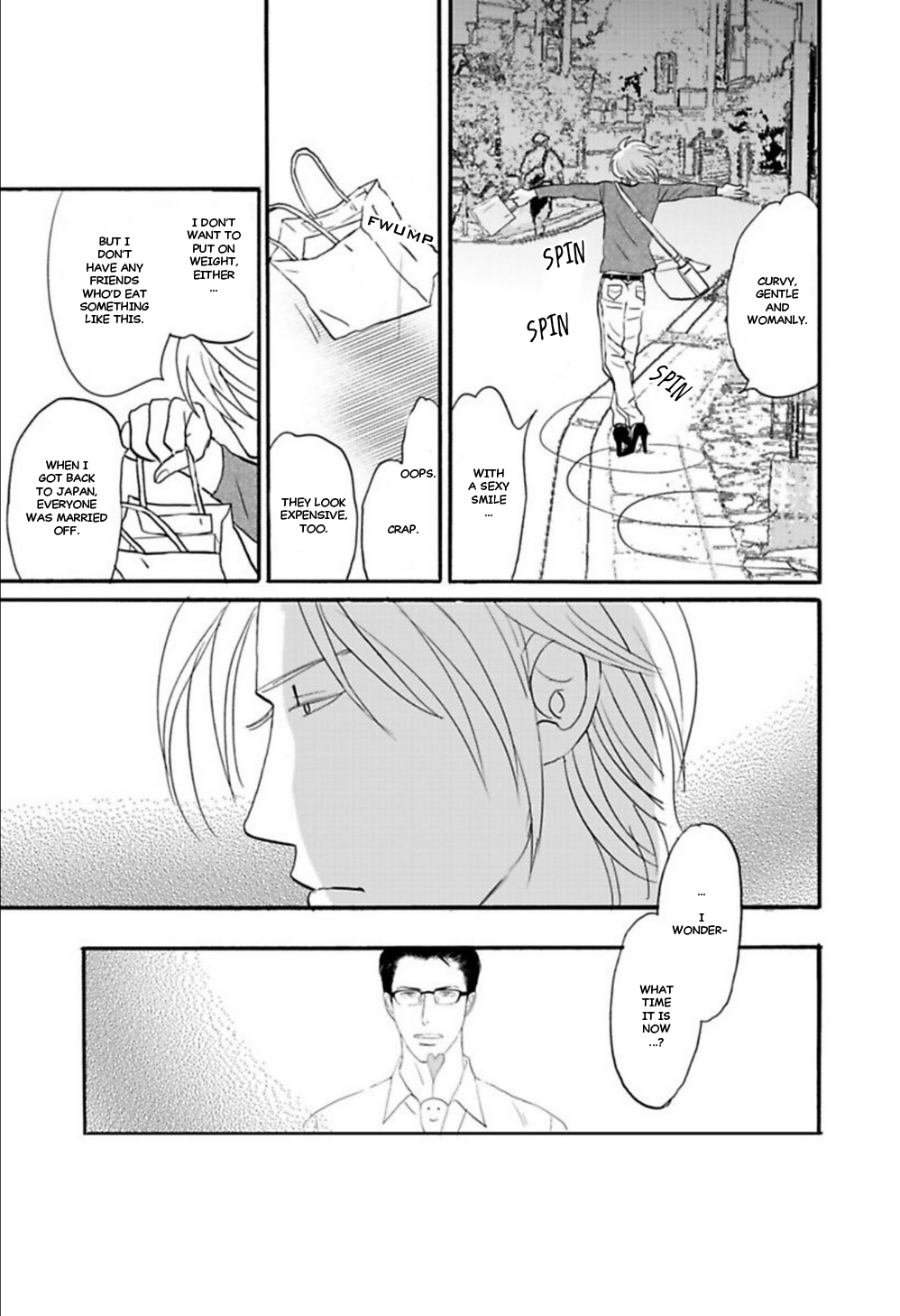 Kare to Obake to Ren'ai Shousetsuka Ch. 3 第10页
