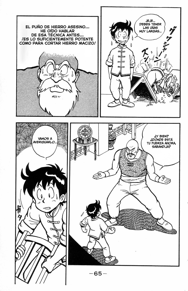 Ironfist Chinmi ¡¡Ten miedo!! ¿El puño de hierro asesino? 第21页