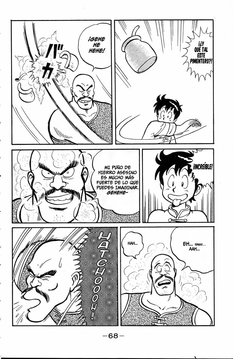 Ironfist Chinmi ¡¡Ten miedo!! ¿El puño de hierro asesino? 第24页