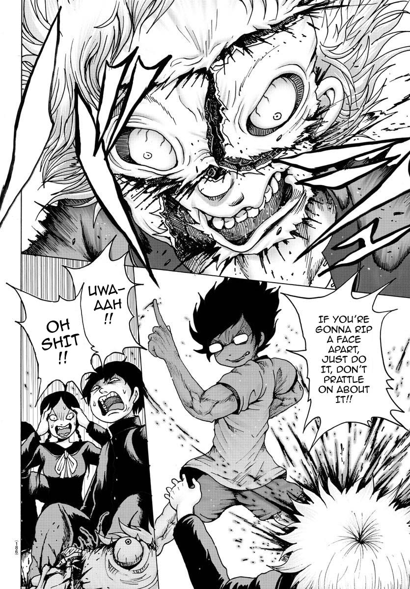 Geniearth Chapter 03 第4页