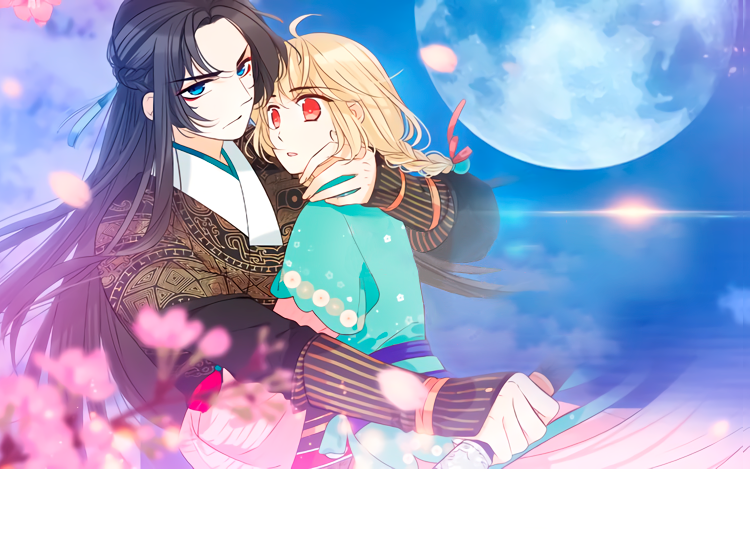 My Boyfriend Is a Jinyiwei Vol. 1 Ch. 1 第2页