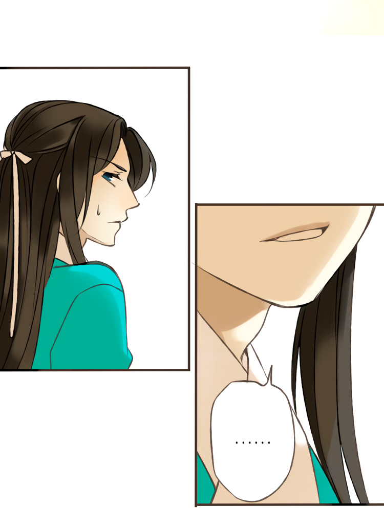 My Boyfriend Is a Jinyiwei Vol. 1 Ch. 1 第44页
