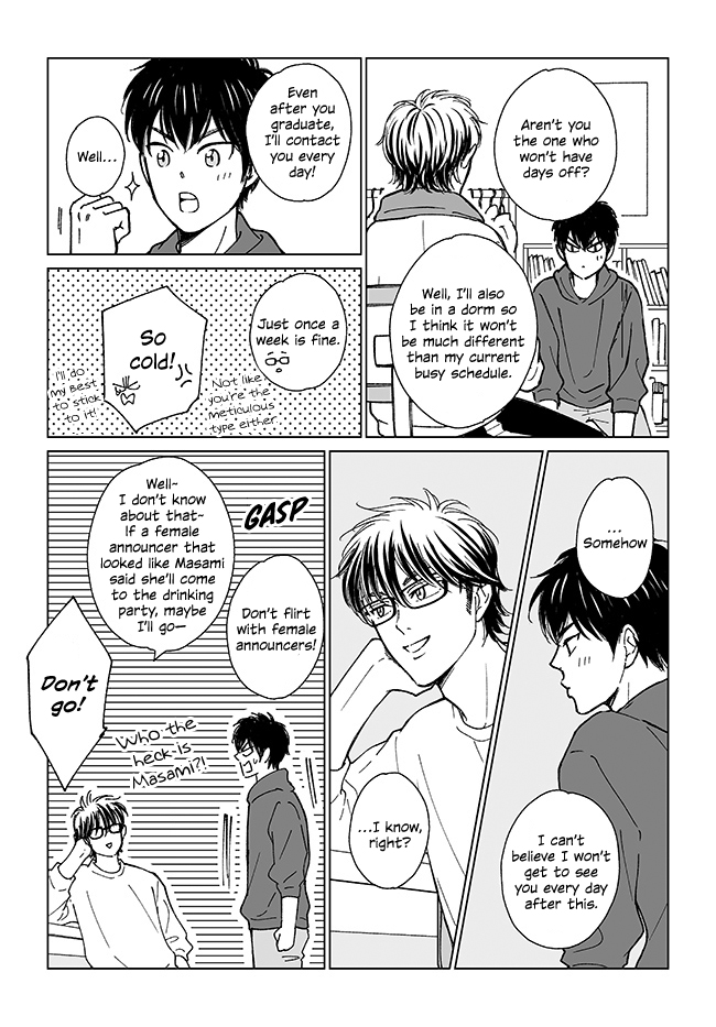 Daiya no A - 2nd year fall Sawamura and retired Miyuki-senpai Manga (Doujinshi) 第2页