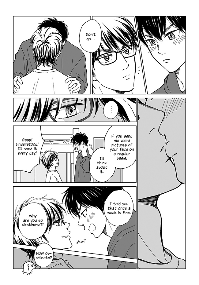 Daiya no A - 2nd year fall Sawamura and retired Miyuki-senpai Manga (Doujinshi) 第3页