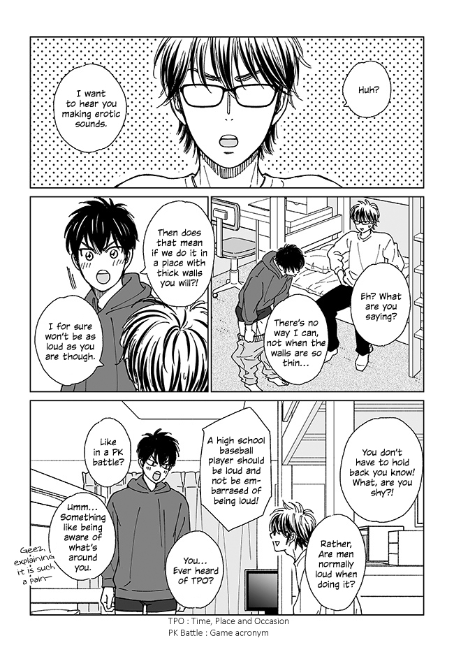 Daiya no A - 2nd year fall Sawamura and retired Miyuki-senpai Manga (Doujinshi) 第5页