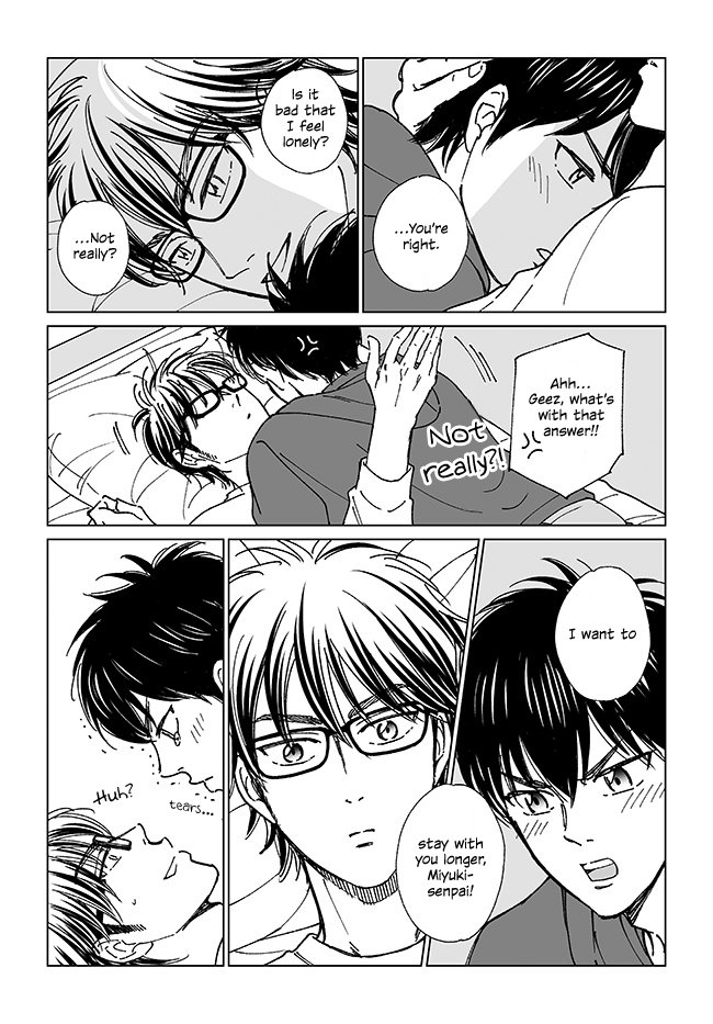 Daiya no A - 2nd year fall Sawamura and retired Miyuki-senpai Manga (Doujinshi) 第8页