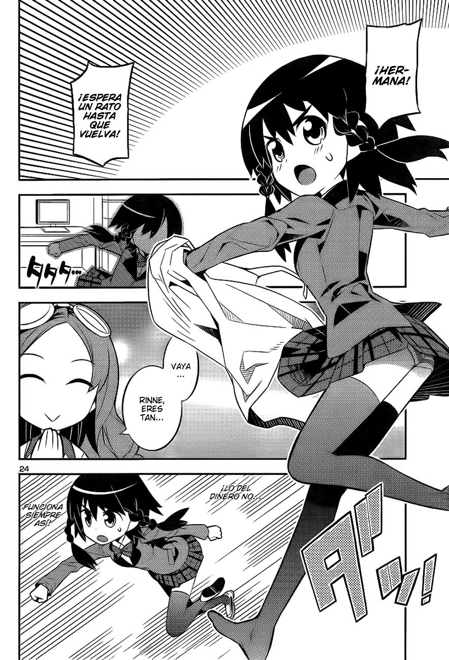 Zoushoku Shoujo Plana-chan! Plana-chan, perdida en la cuneta. 第9页