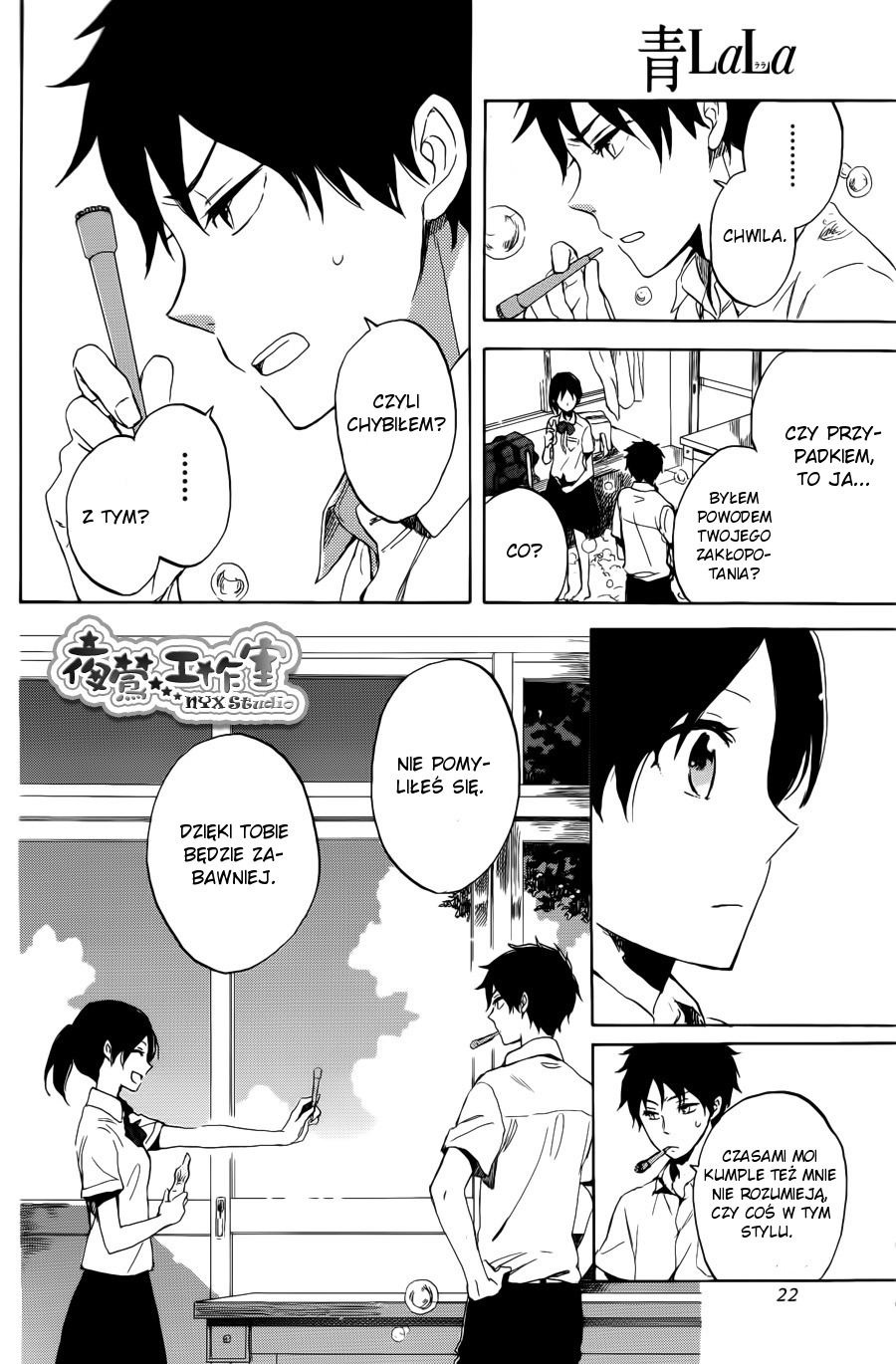 00 Day of Summer Holiday Oneshot 第18页