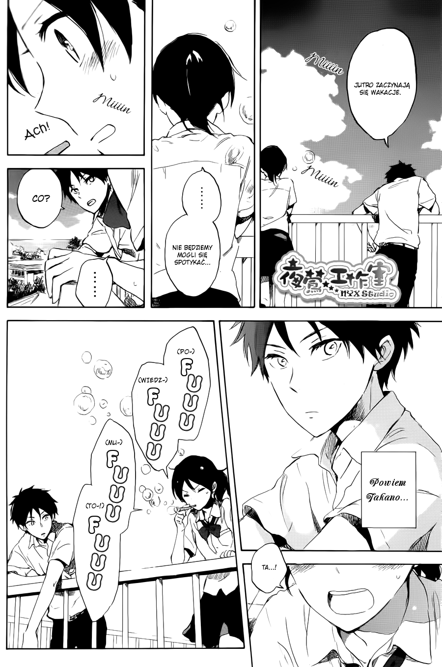 00 Day of Summer Holiday Oneshot 第28页