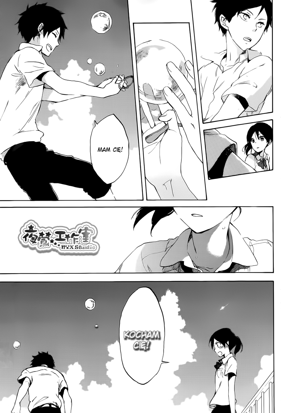 00 Day of Summer Holiday Oneshot 第29页