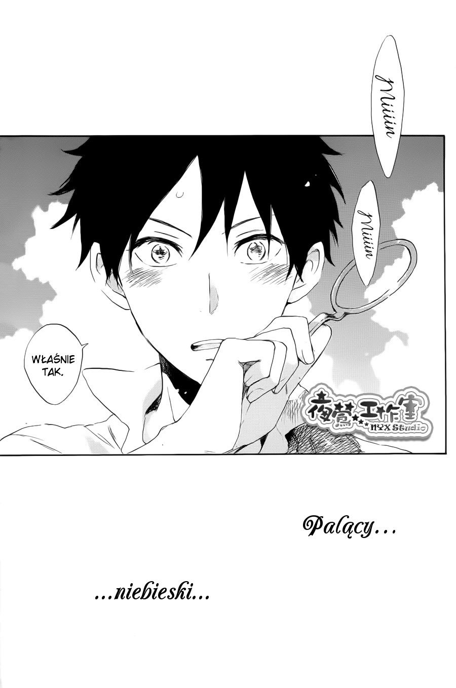 00 Day of Summer Holiday Oneshot 第33页