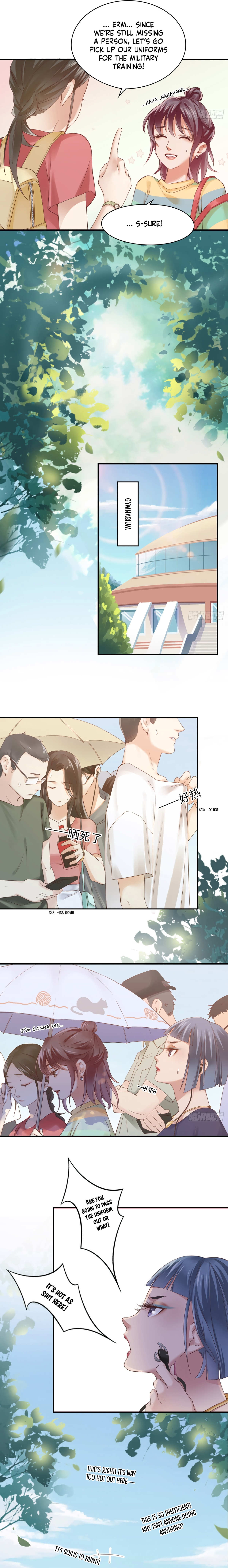 Dahuoji Yu Gongzhu Qun 第8页