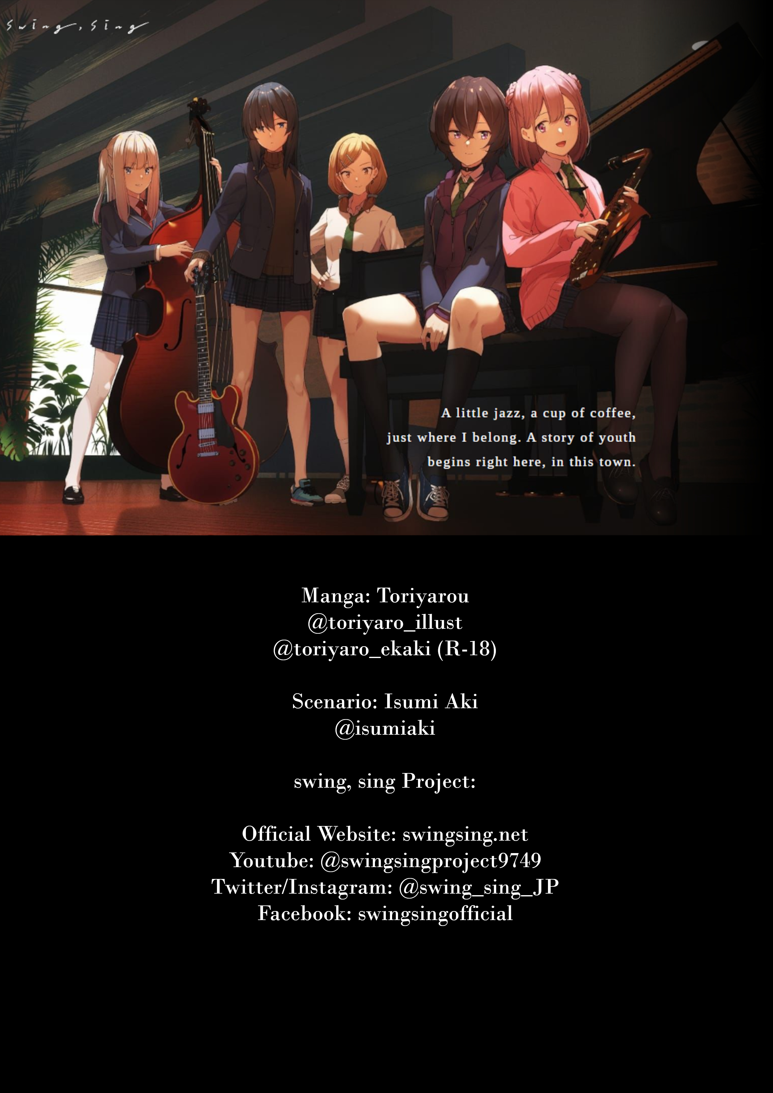 Swing, Sing Take 1: Spring Train Express 第33页