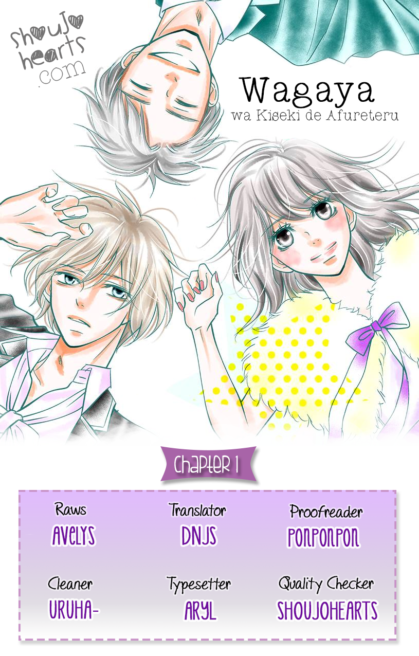 Wagaya wa Kiseki de Afureteru 第1页