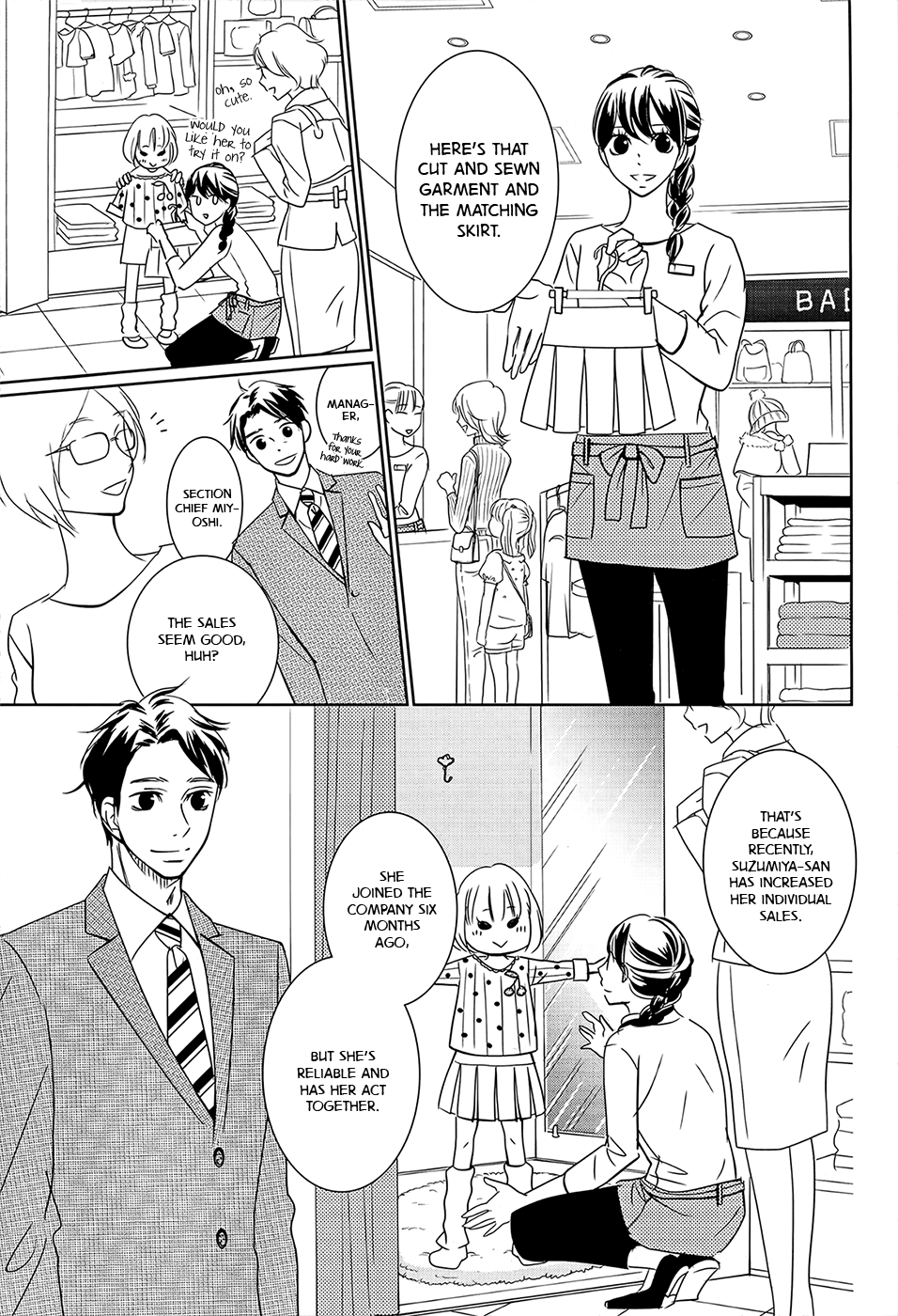 Wagaya wa Kiseki de Afureteru Vol. 1 Ch. 1 第11页
