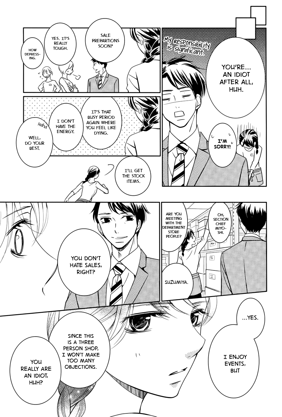 Wagaya wa Kiseki de Afureteru Vol. 1 Ch. 1 第13页