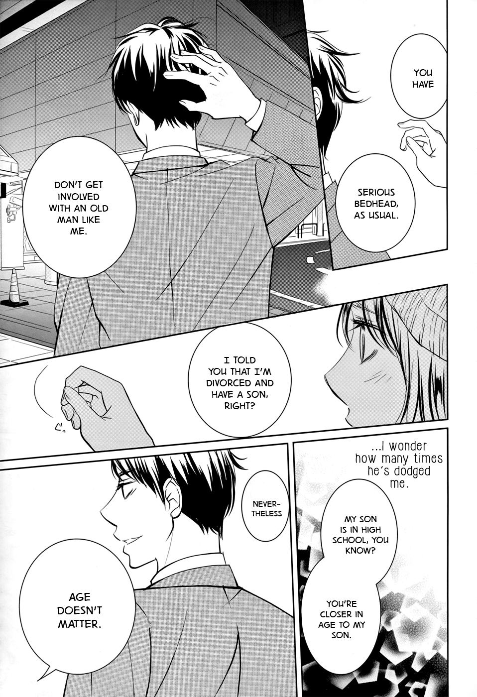 Wagaya wa Kiseki de Afureteru Vol. 1 Ch. 1 第15页