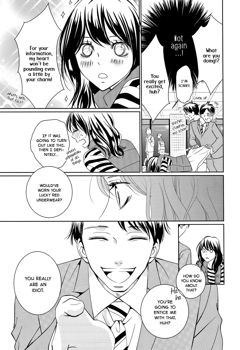 Wagaya wa Kiseki de Afureteru Vol. 1 Ch. 1 第17页