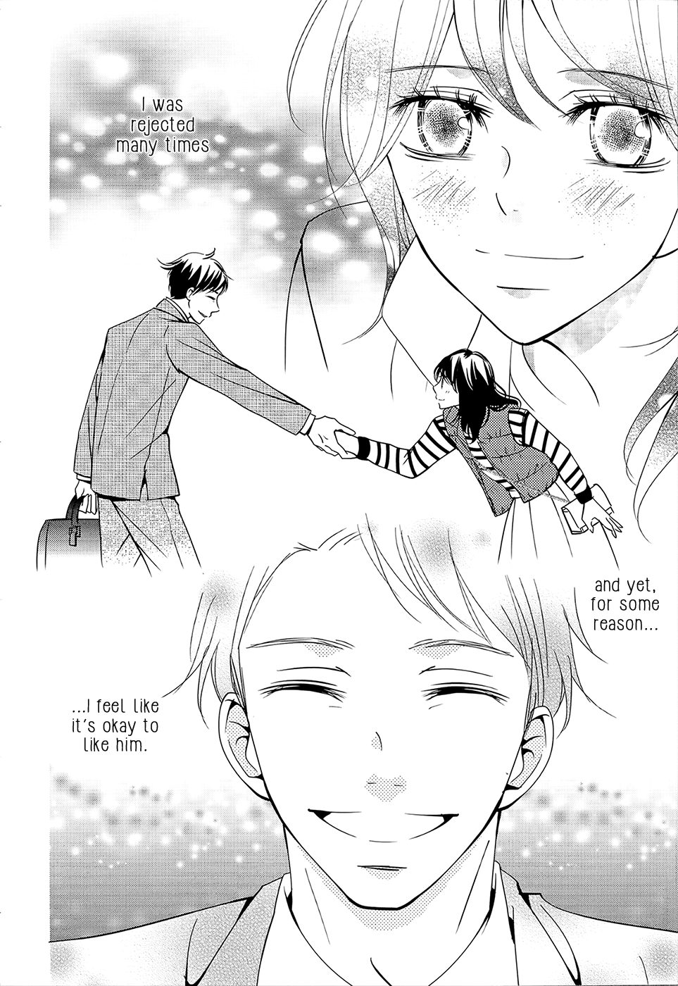 Wagaya wa Kiseki de Afureteru Vol. 1 Ch. 1 第18页