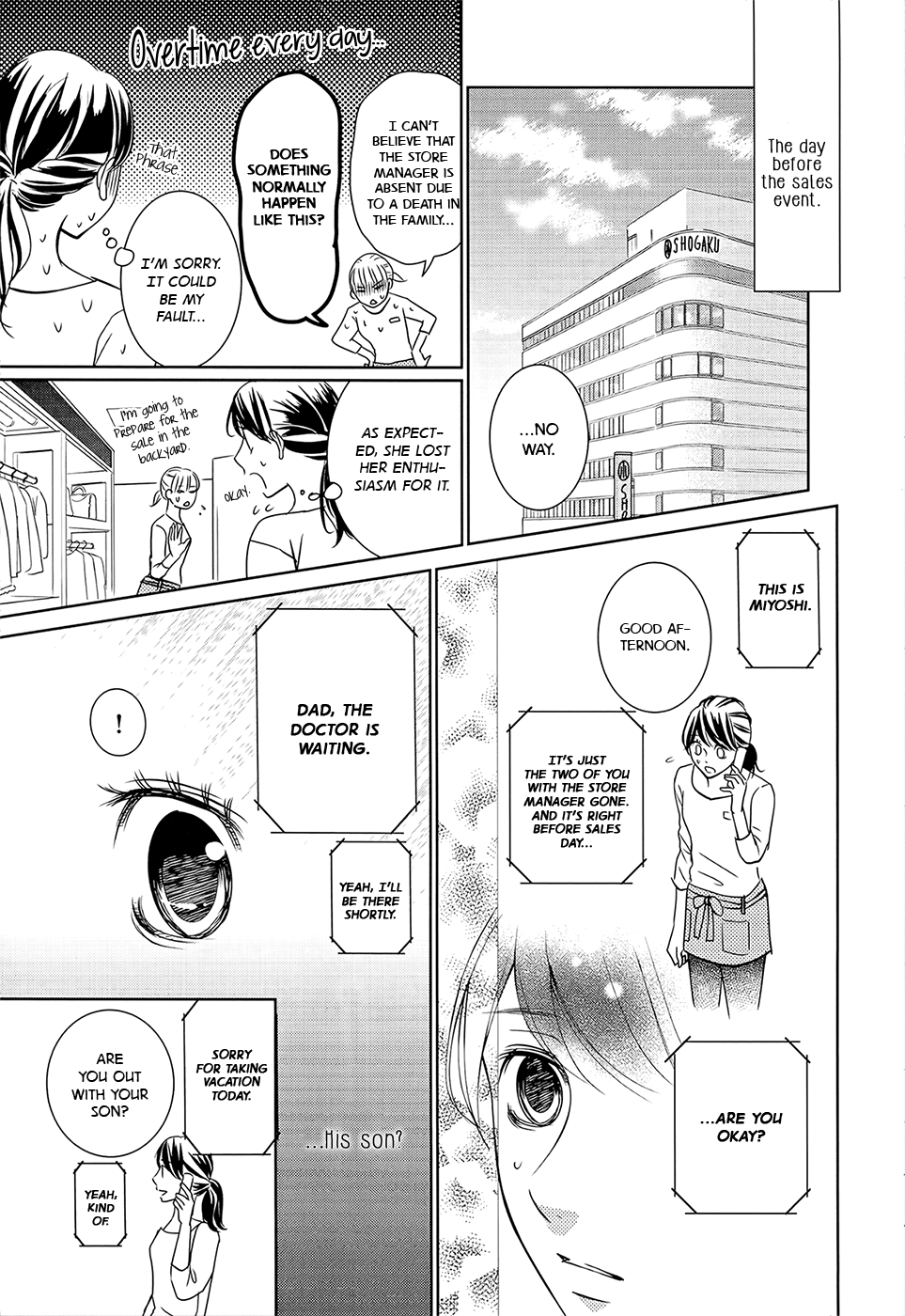 Wagaya wa Kiseki de Afureteru Vol. 1 Ch. 1 第19页