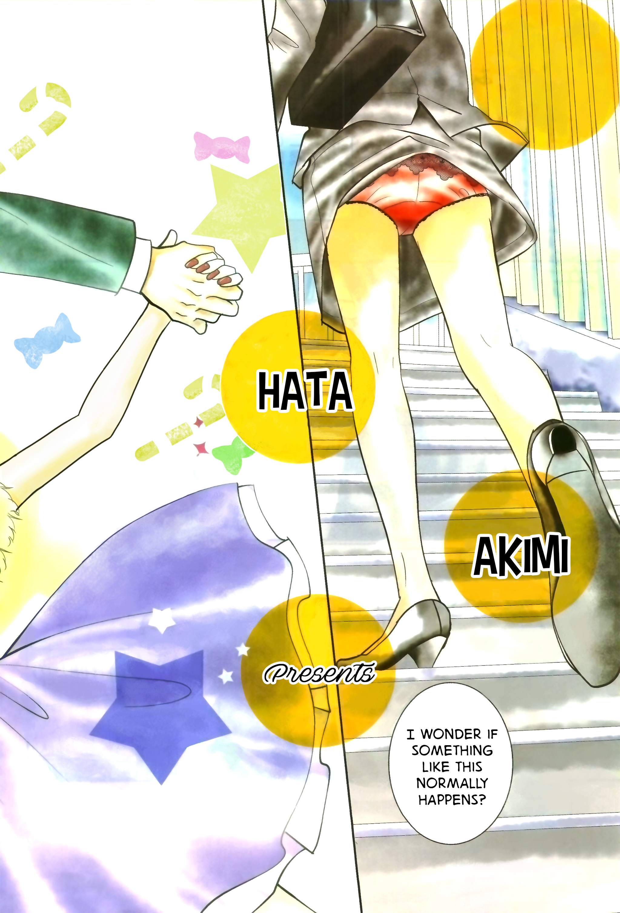 Wagaya wa Kiseki de Afureteru 第3页