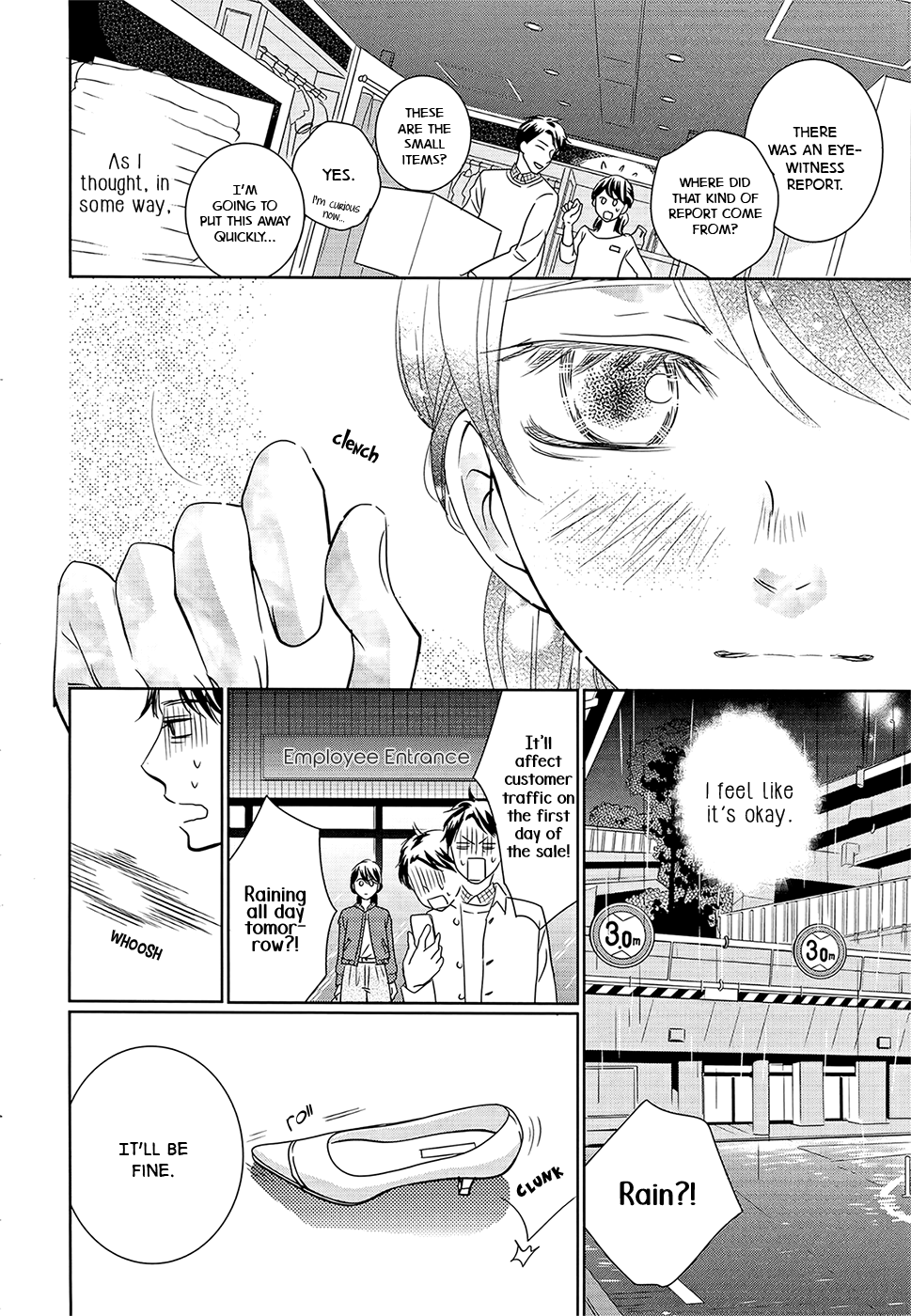 Wagaya wa Kiseki de Afureteru Vol. 1 Ch. 1 第24页