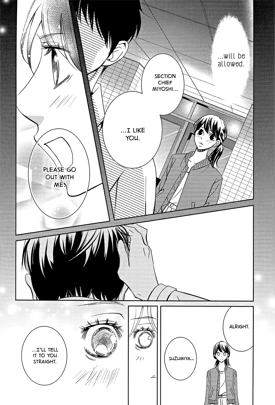 Wagaya wa Kiseki de Afureteru Vol. 1 Ch. 1 第26页