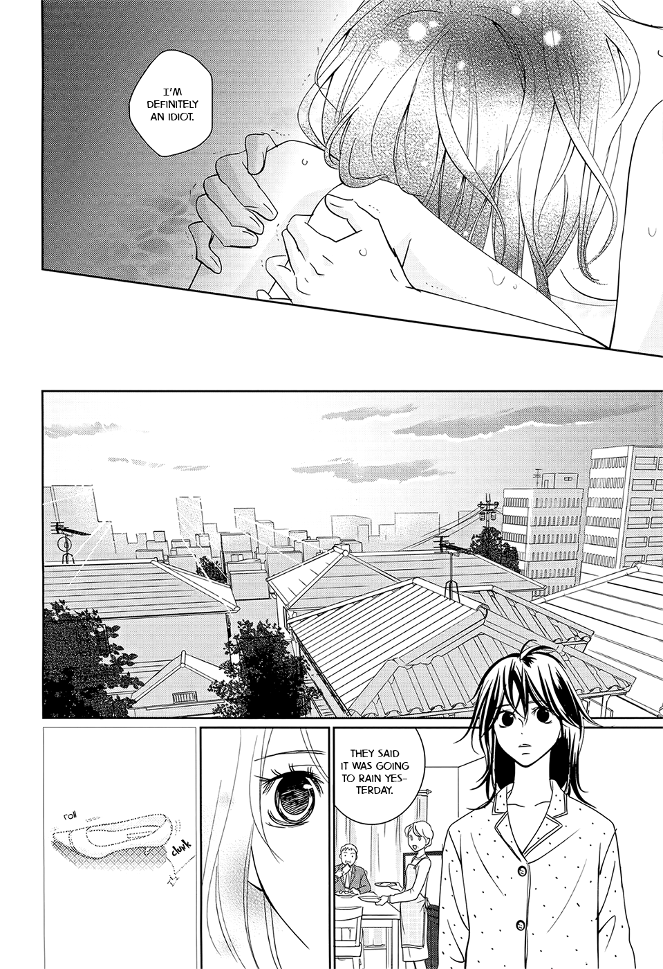 Wagaya wa Kiseki de Afureteru Vol. 1 Ch. 1 第28页