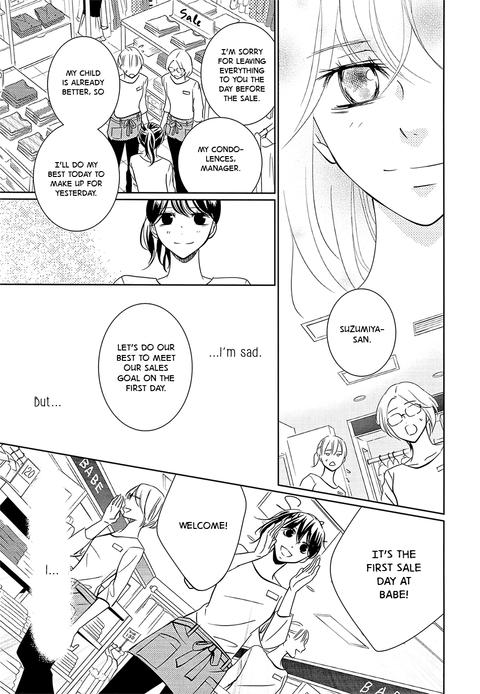 Wagaya wa Kiseki de Afureteru Vol. 1 Ch. 1 第29页