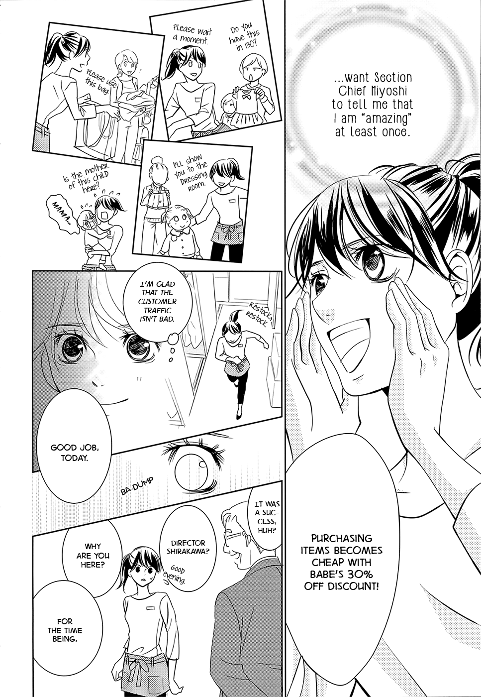 Wagaya wa Kiseki de Afureteru Vol. 1 Ch. 1 第30页