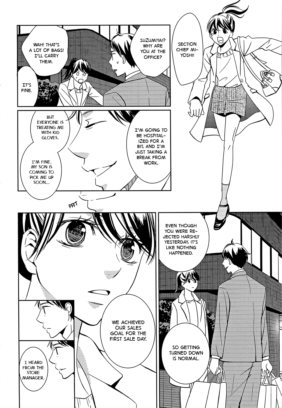 Wagaya wa Kiseki de Afureteru Vol. 1 Ch. 1 第32页
