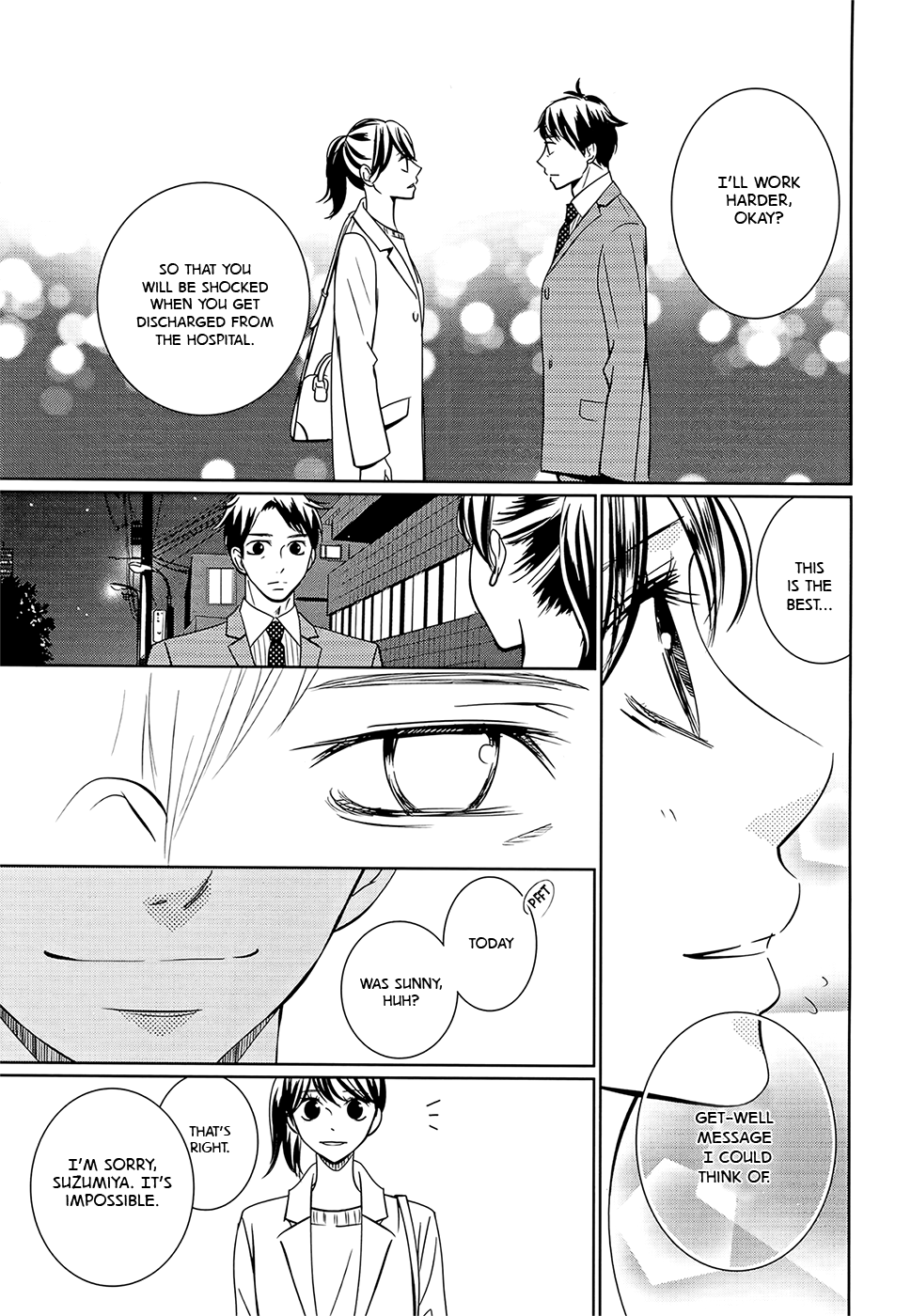 Wagaya wa Kiseki de Afureteru Vol. 1 Ch. 1 第33页
