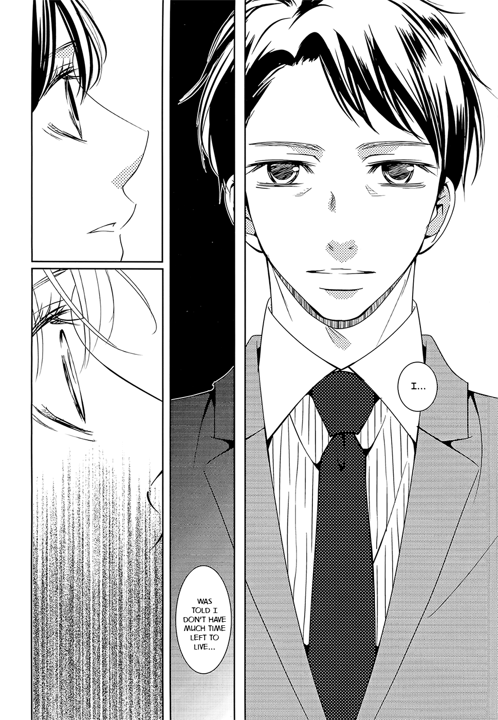 Wagaya wa Kiseki de Afureteru Vol. 1 Ch. 1 第34页