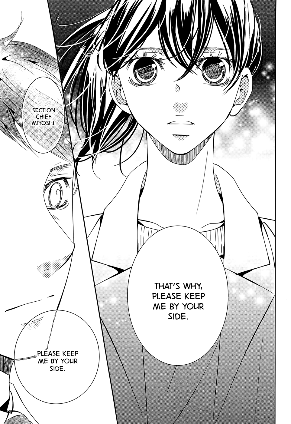 Wagaya wa Kiseki de Afureteru Vol. 1 Ch. 1 第37页