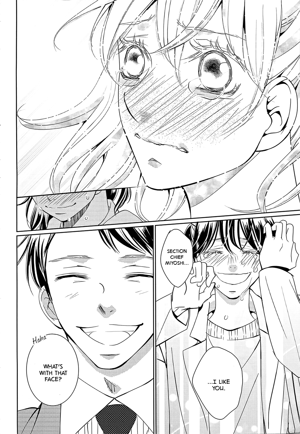 Wagaya wa Kiseki de Afureteru Vol. 1 Ch. 1 第40页