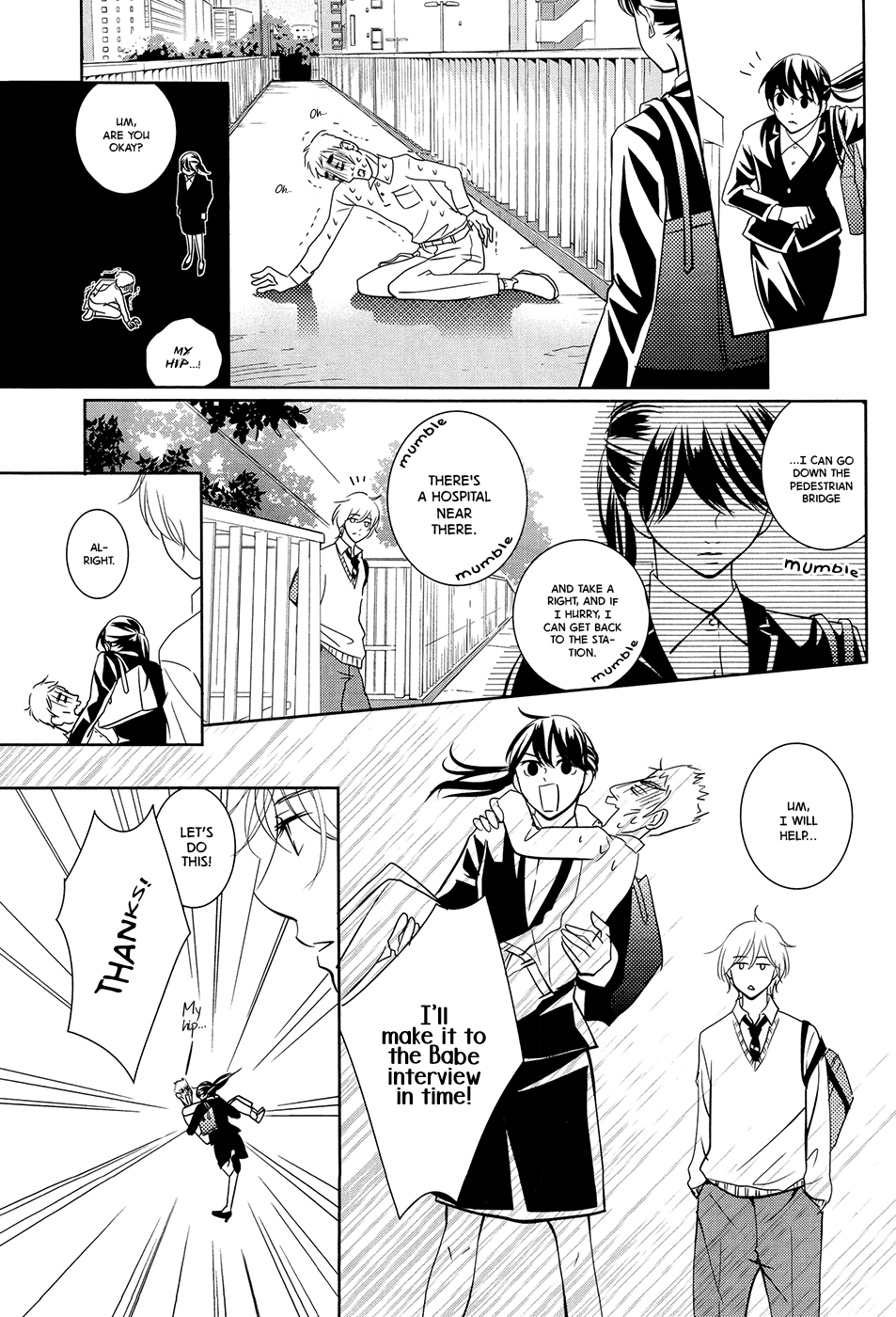 Wagaya wa Kiseki de Afureteru 第5页