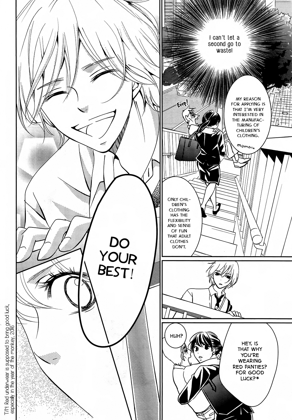 Wagaya wa Kiseki de Afureteru 第6页