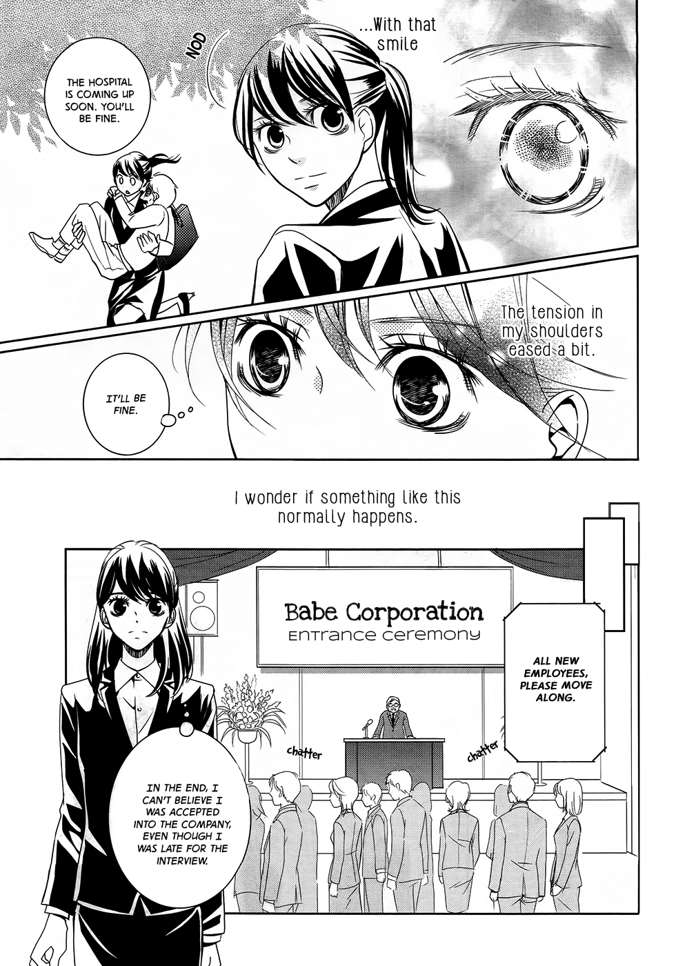 Wagaya wa Kiseki de Afureteru 第7页