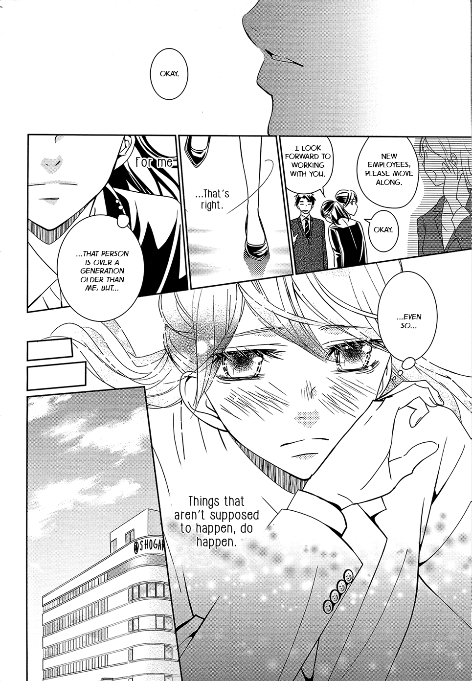 Wagaya wa Kiseki de Afureteru Vol. 1 Ch. 1 第10页