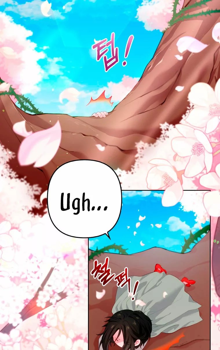 Say the spell, Rose! Vol. 1 Ch. 3 第33页