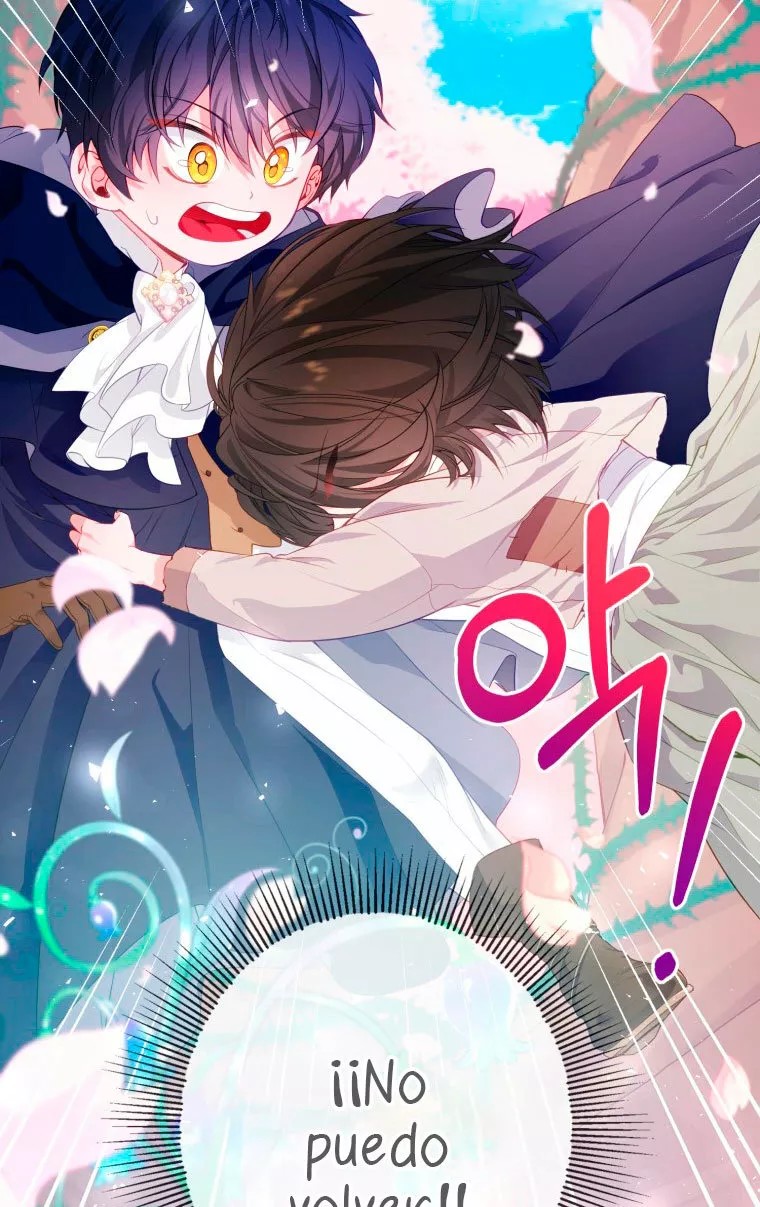 Say the spell, Rose! Vol. 1 Ch. 3 第42页