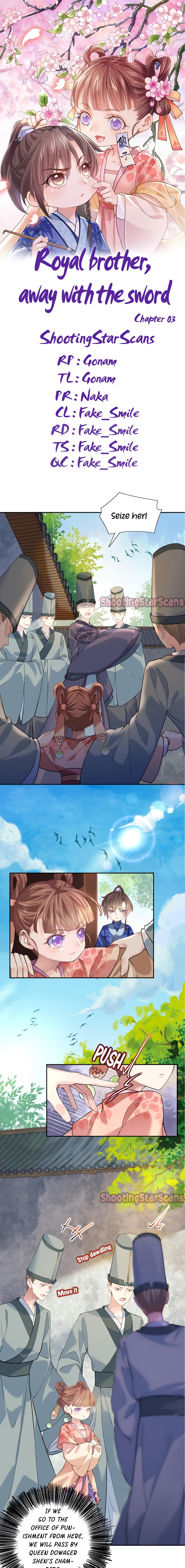 Royal Brother, Away With the Sword Ch. 3 第1页